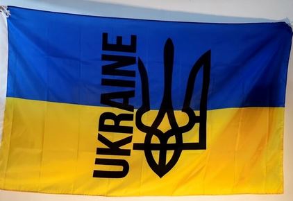 Ukrainian Banner Trizub Flag Prapor