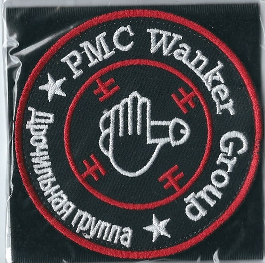 ARMY of Russia Wagner Group PMC Mercenaries Patch Collection 2