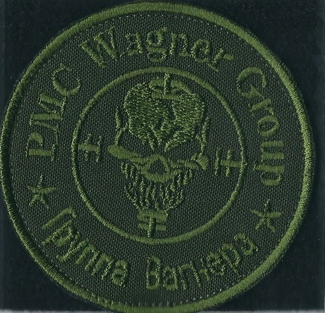 ARMY of Russia Wagner Group PMC Mercenaries Patch Collection 2