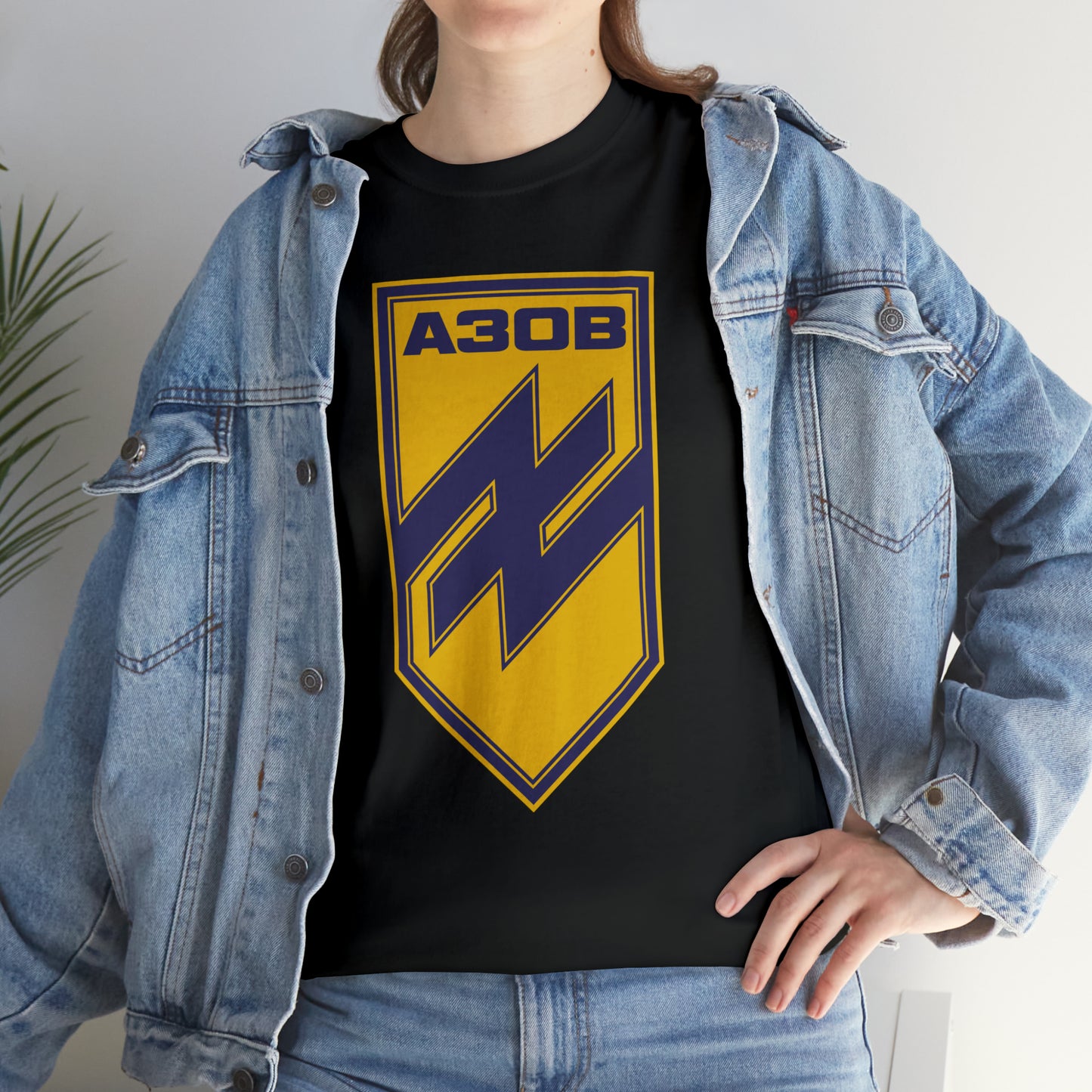 Azov Variation Heavy Cotton Tee