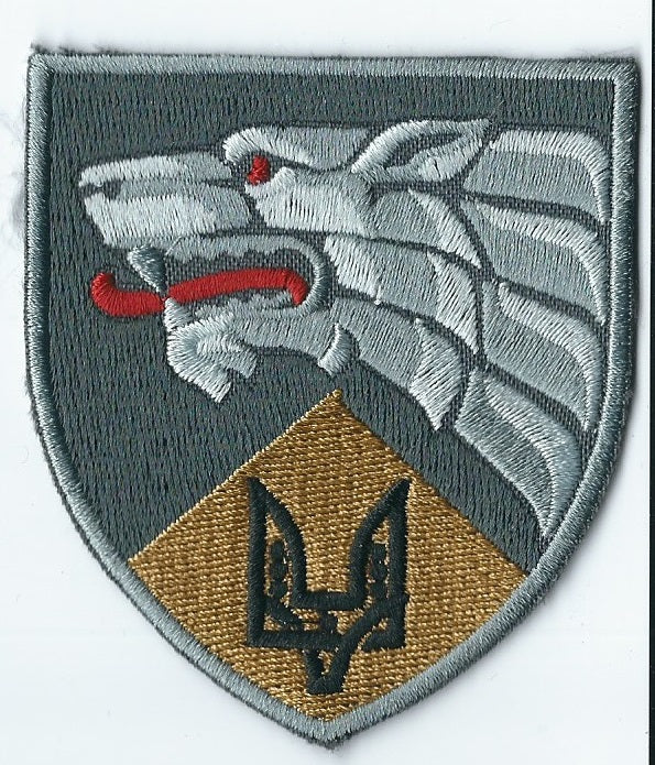 UKRAINE SpecOpc 140th special operation center