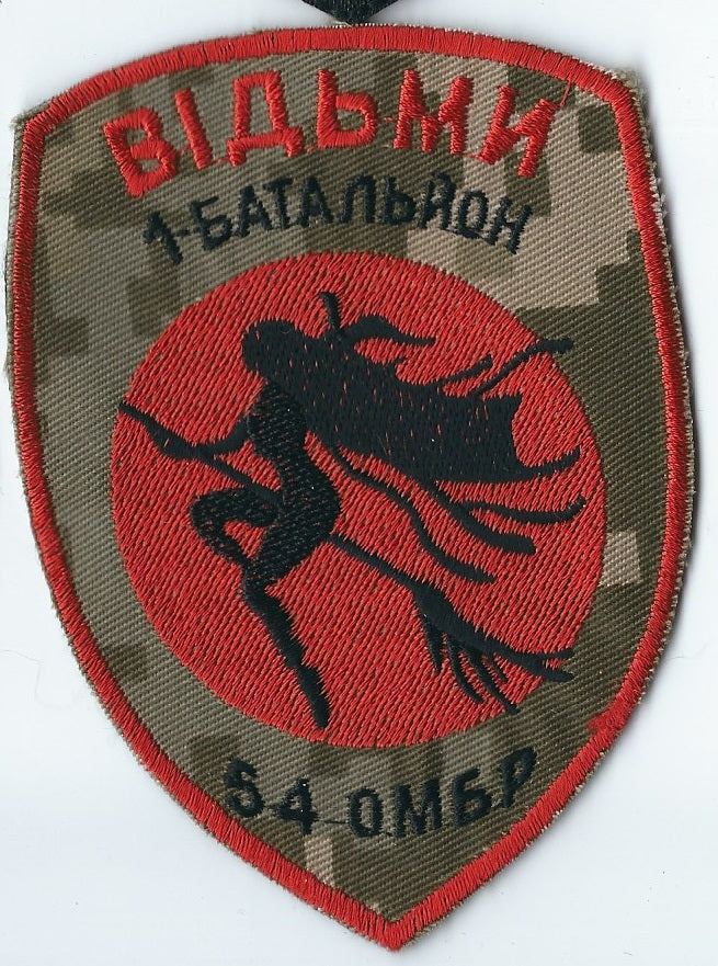 RIGHT SECTOR UKRAINE - UKRAINIAN PARAMILITARY Battalion Witches Plague Unit