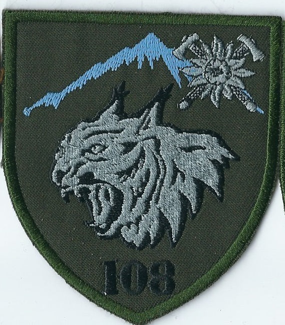 UKRAINE ARMY 10th 128th Mountain Assault Brigade