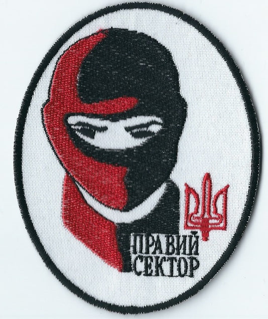 RIGHT SECTOR UKRAINE