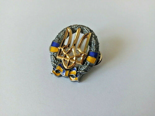 MODERN UKRAINIAN BADGE COAT OF ARMS "TRIDENT ON A WREATH" GLORY TO UKRAINE