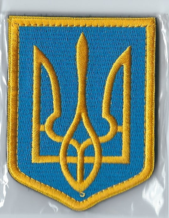 Ukaraine attributes Flag, Trizub, Triadent, Coat of Arms, Morale patch