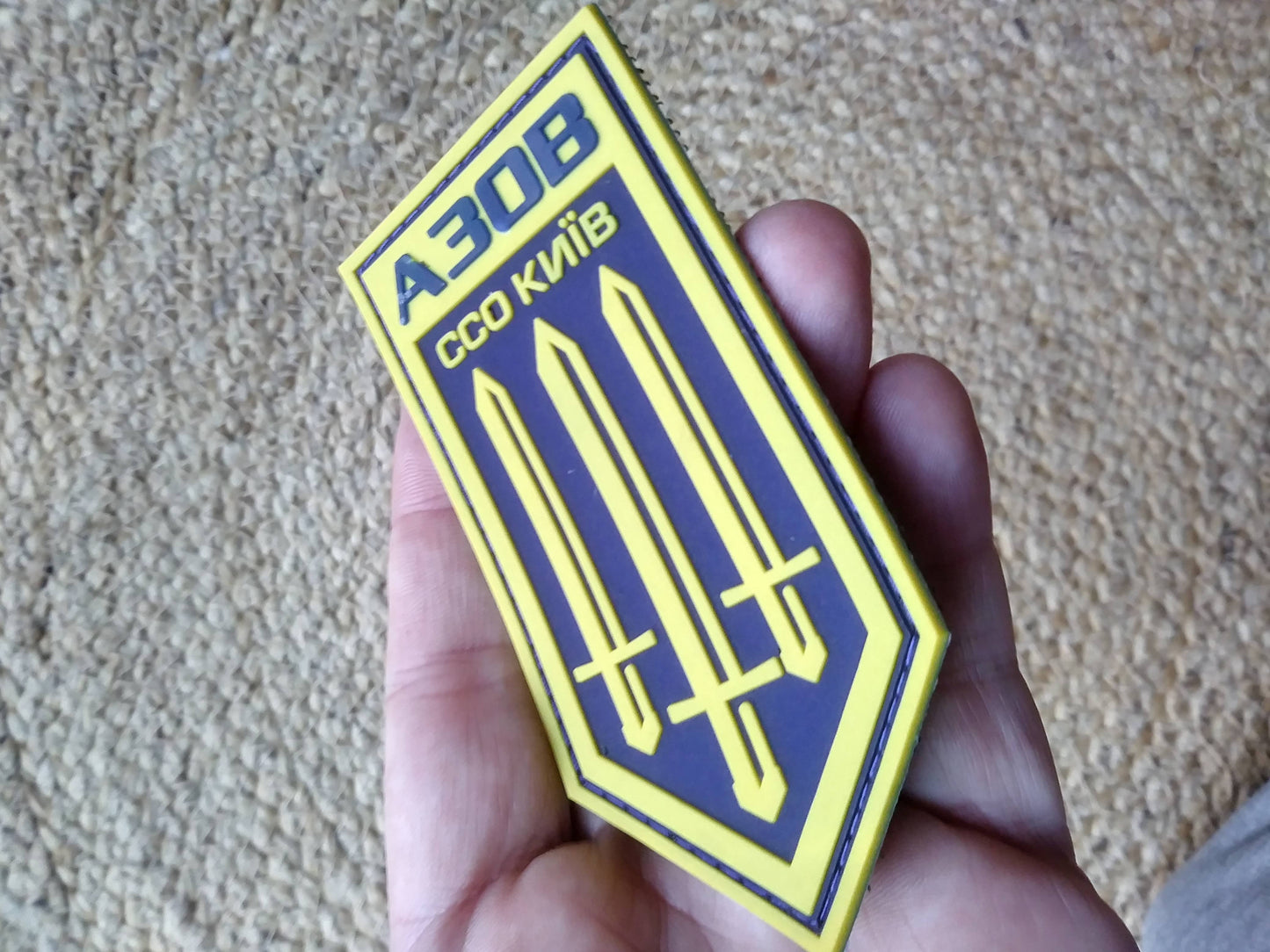 New ARMY of UKRAINE BATTALION UNIT AZOV A30B PATCH CCO Kyiv Kiev Regiment 3D PVC Rubber Patch