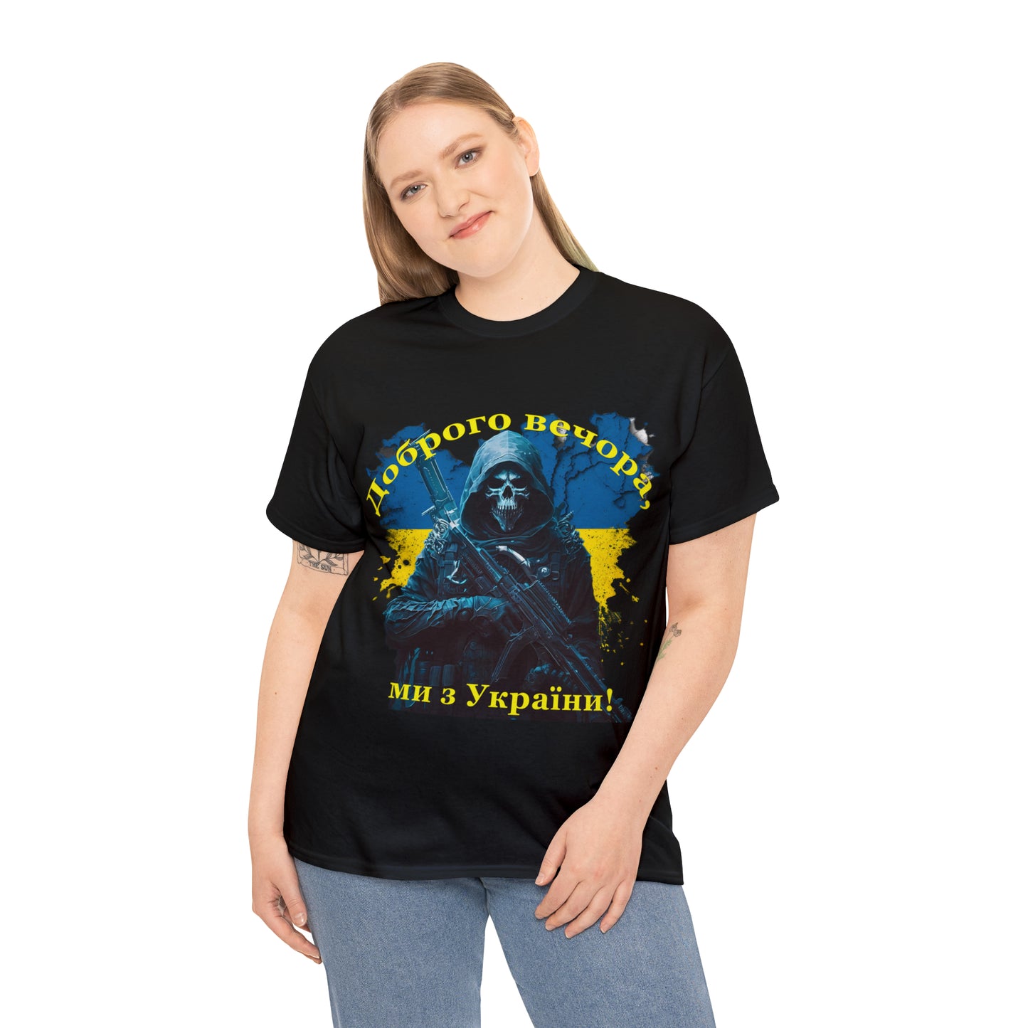 Good evening, we are from Ukraine Dobrogo Vechora Heavy Cotton Tee