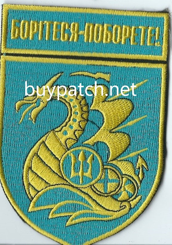 UKRAINE NAVY 501st separate battalion of the MARINES
