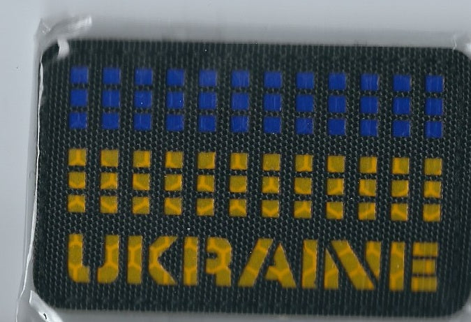Ukaraine attributes Flag, Trizub, Triadent, Coat of Arms, Morale patch