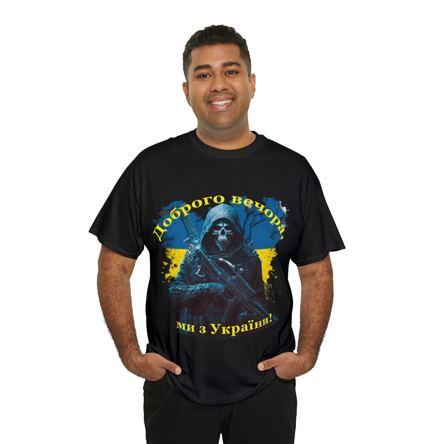 Good evening, we are from Ukraine Dobrogo Vechora Heavy Cotton Tee