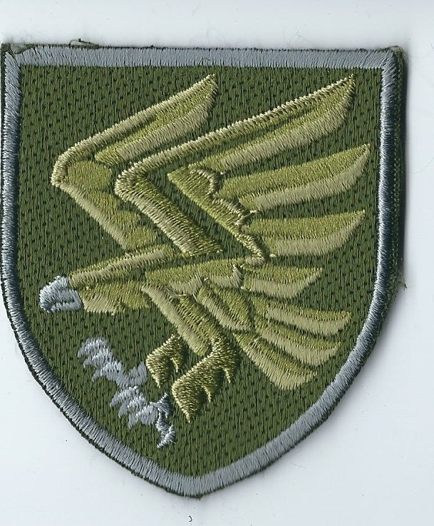 UKRAINE ARMY Air Assault Forces Airborne Brigade