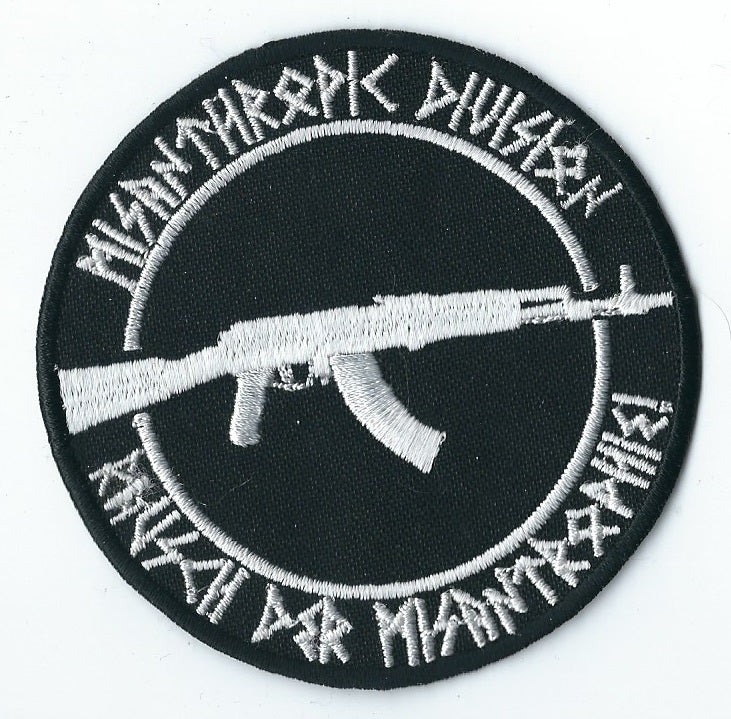 Black Sun AK47 Tacktical MORALE Patch