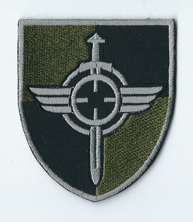 UKRAINE - AIR FORCE Military Air Intelligence Sky Air Support Dron War Ukraine Aerorozvidka