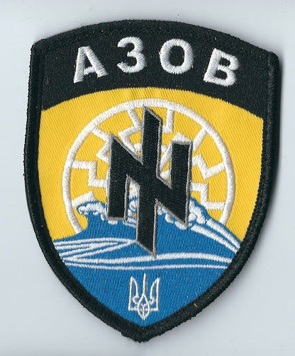 ARMY of UKRAINE UKRAINIAN BATTALION UNIT AZOV A30B PATCH Regiment 3D PVC Rubber Patch