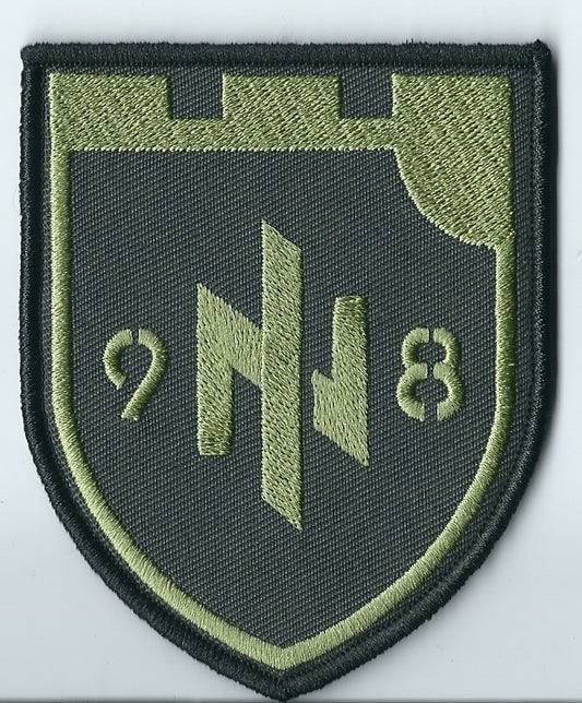 ARMY of UKRAINE 98th Separate Azov-Dnipro Territorial Battalion