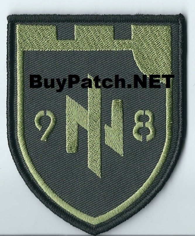 ARMY of UKRAINE 98th Separate Azov-Dnipro Territorial Battalion