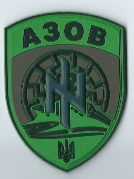 ARMY of UKRAINE UKRAINIAN BATTALION UNIT AZOV A30B PATCH Regiment 3D PVC Rubber Patch Green