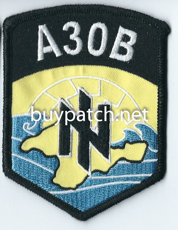 ARMY of UKRAINE UKRAINIAN BATTALION UNIT AZOV OLD KRIM (CRIMEA) REGIMENT TACTICAL MORALE PATCH