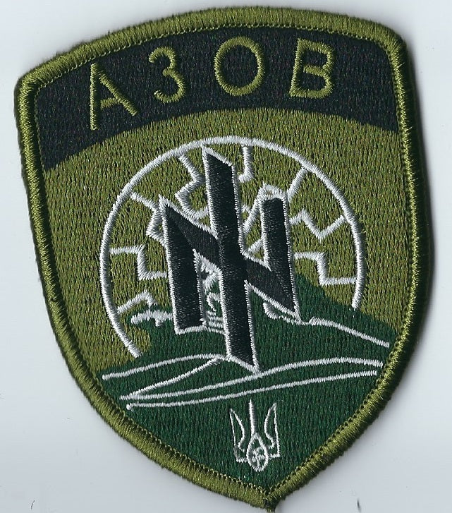 ARMY of UKRAINE UKRAINIAN BATTALION UNIT AZOV A30B PATCH Regiment 3D PVC Rubber Patch