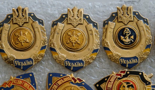 MODERN UKRAINIAN MILITARY BADGEs Variations Airborne Tank Artilery Spec Ops etc