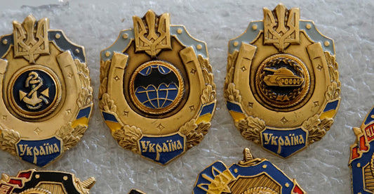 MODERN UKRAINIAN MILITARY BADGEs Variations Airborne Tank Artilery Spec Ops etc