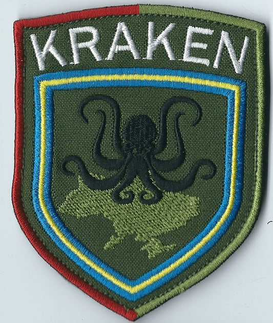 ARMY of UKRAINE UKRAINIAN BATTALION UNIT AZOV Crimea KRAKEN REGIMENT TACTICAL MORALE PATCH