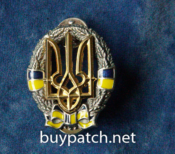 MODERN UKRAINIAN BADGE COAT OF ARMS "TRIDENT ON A WREATH" GLORY TO UKRAINE