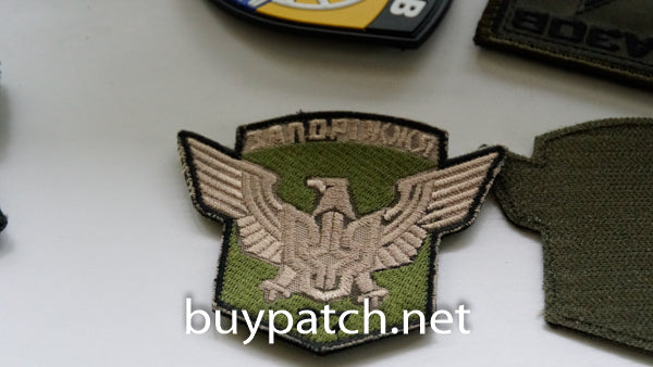 UKRAINE ARMY 37th Separate motorized infantry battalion "Zaporizhzhya"