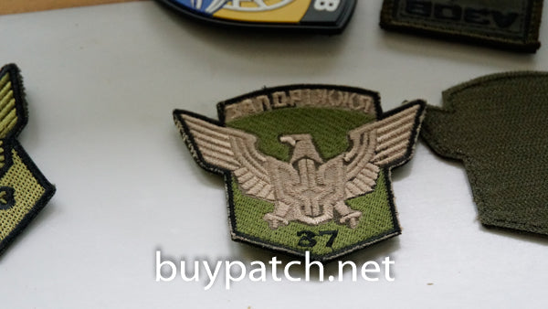 UKRAINE ARMY 37th Separate motorized infantry battalion "Zaporizhzhya"