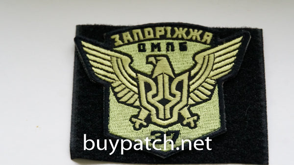 UKRAINE ARMY 37th Separate motorized infantry battalion "Zaporizhzhya"