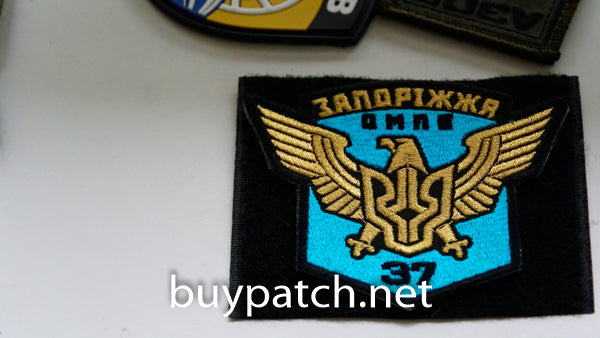 UKRAINE ARMY 37th Separate motorized infantry battalion "Zaporizhzhya"