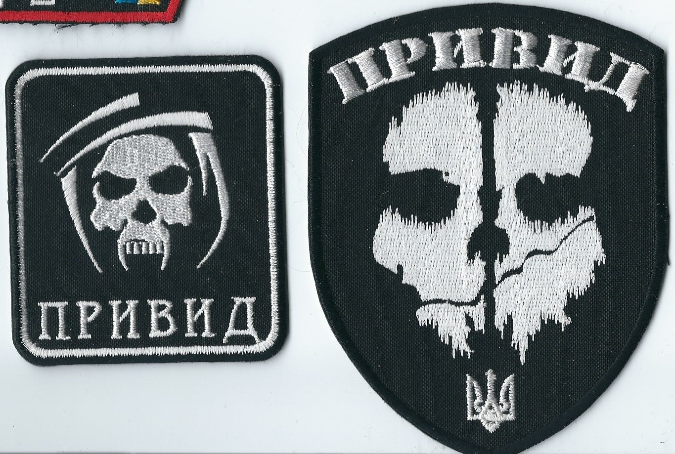 UKRAINE - ARMY UKRAINE Special Ops Grazy 6th platoon Shalena rota