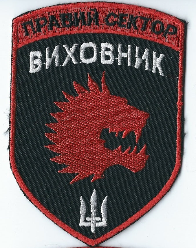 RIGHT SECTOR UKRAINE - UKRAINIAN PARAMILITARY BATTALION INSTRUCTOR