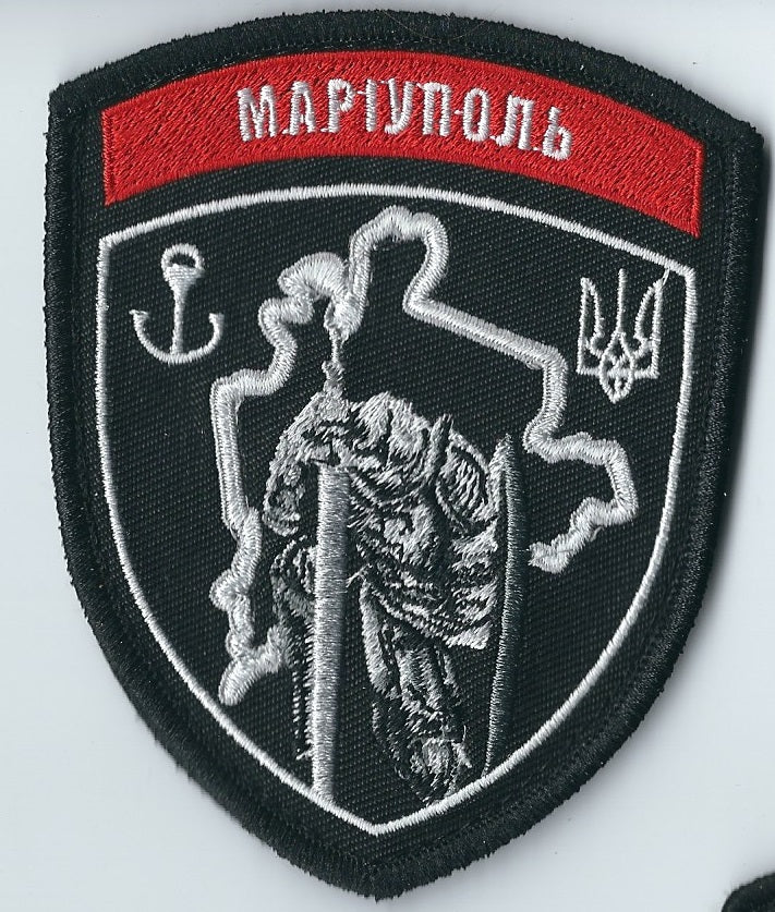UKRAINE - UKRAINIAN MARIUPOL DEFENDERS AZOVSTEEL MORALE TACTICAL PATCH It is our land