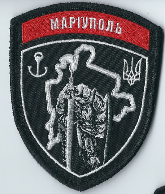 UKRAINE - UKRAINIAN MARIUPOL DEFENDERS AZOVSTEEL MORALE TACTICAL PATCH It is our land