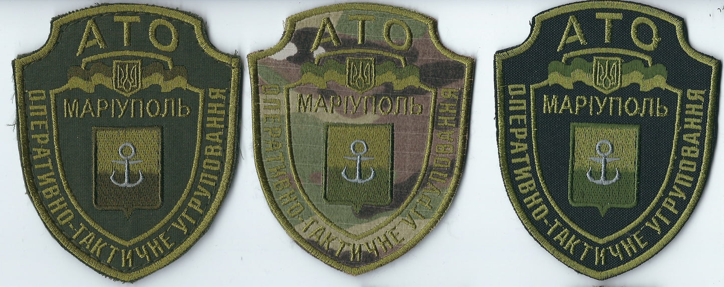UKRAINE - UKRAINIAN MARIUPOL DEFENDERS ATO Operatinal tacktical group