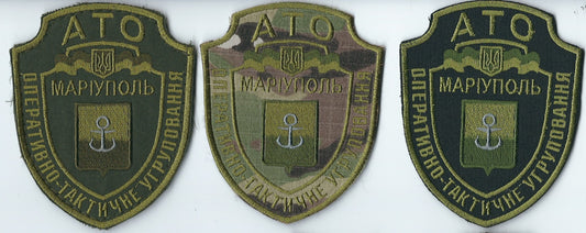 UKRAINE - UKRAINIAN MARIUPOL DEFENDERS ATO Operatinal tacktical group