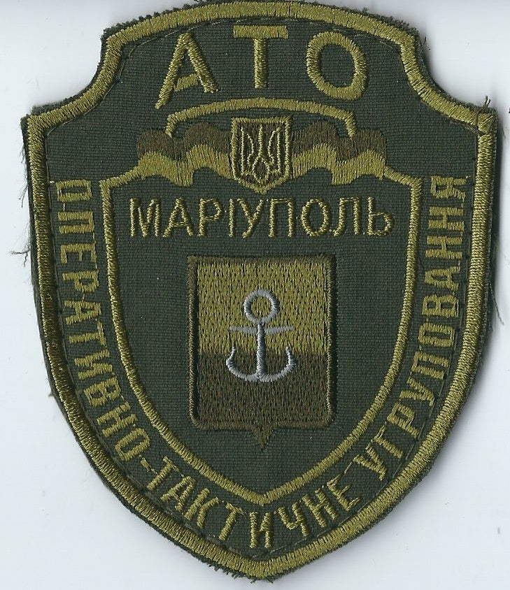 UKRAINE - UKRAINIAN MARIUPOL DEFENDERS ATO Operatinal tacktical group
