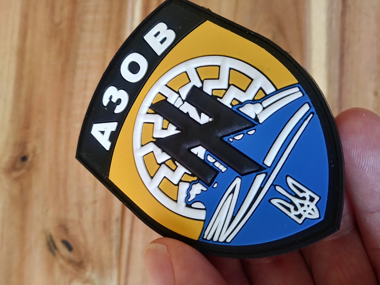 ARMY of UKRAINE UKRAINIAN BATTALION UNIT AZOV A30B PATCH Regiment 3D PVC Rubber Patch