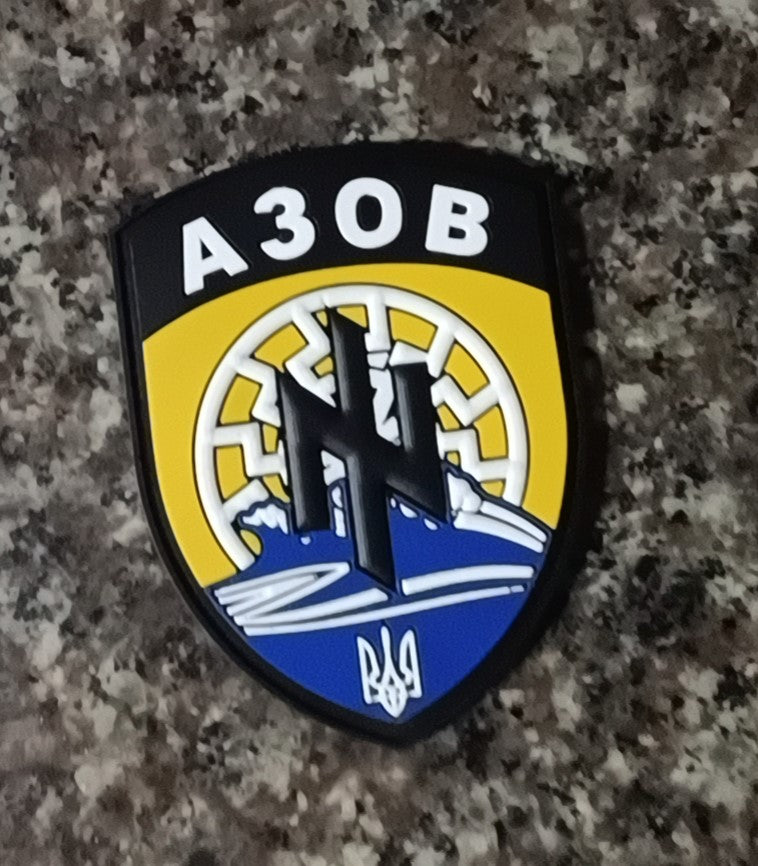 ARMY of UKRAINE UKRAINIAN BATTALION UNIT AZOV A30B PATCH Regiment 3D PVC Rubber Patch