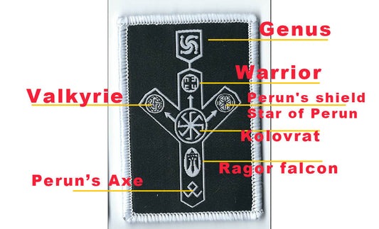 SLAVIC RUNA AMULET MORALE Patch HIGH Quality. Details