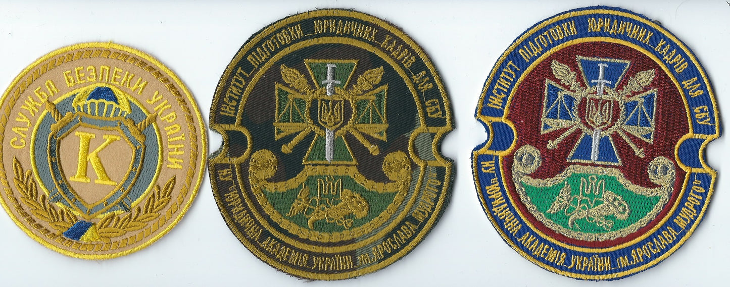 UKRAINIAN SBU Security Service of Ukraine