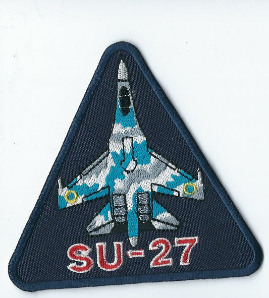 UKRAINE - AIR FORCE SU 25