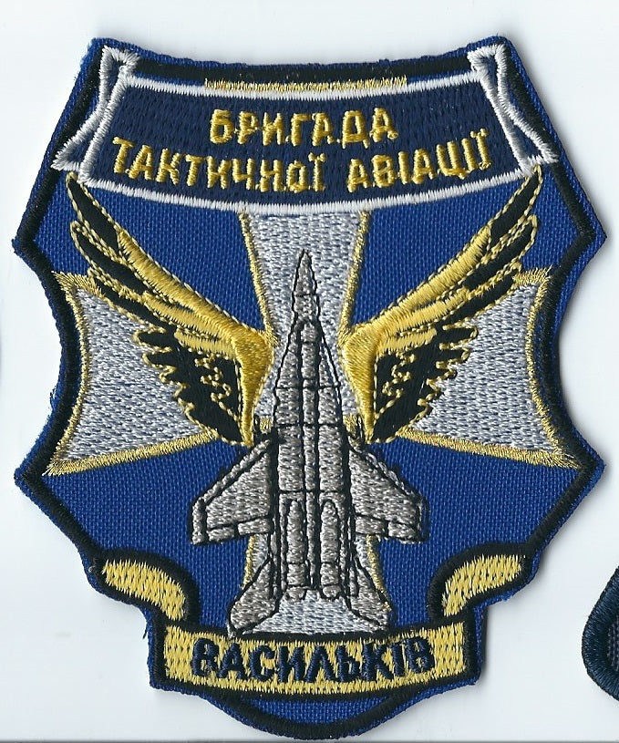 UKRAINE - AIR FORCE tactical aviation brigade VASILKIV company
