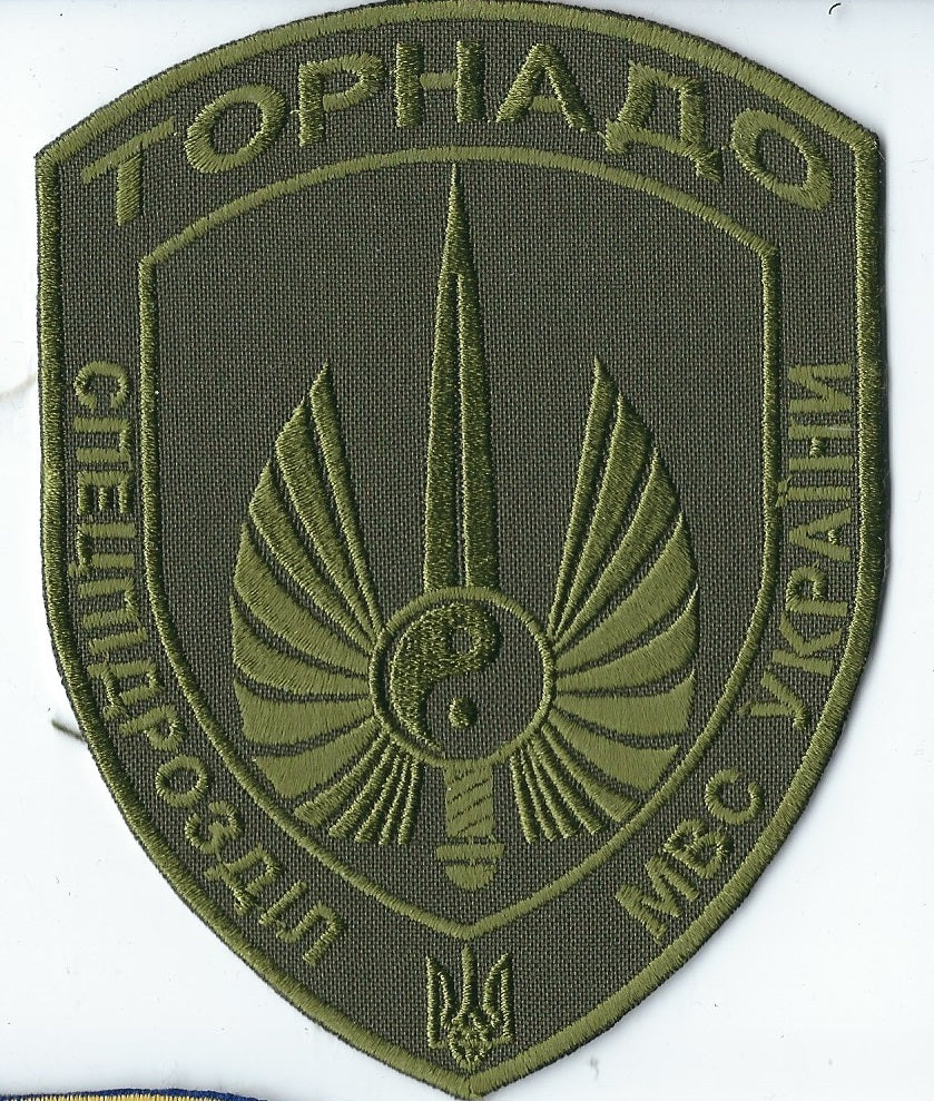 UKRAINE - UKRAINIAN PARAMILITARY BATTALION TORNADO