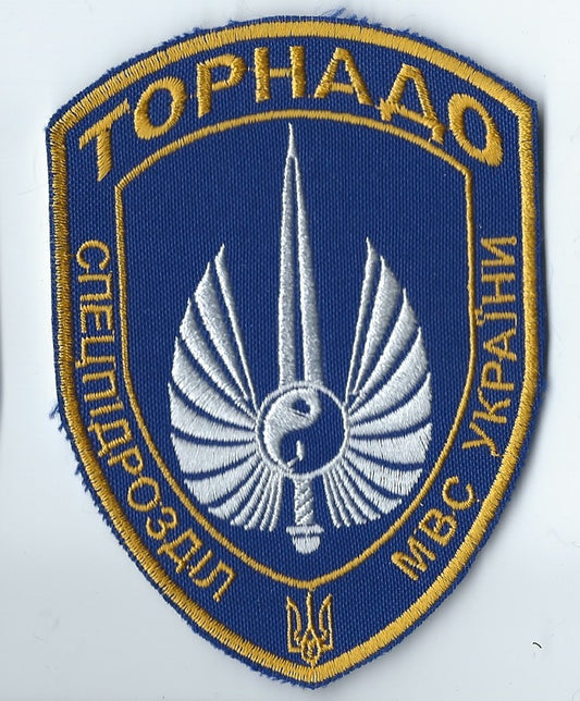 UKRAINE - UKRAINIAN PARAMILITARY BATTALION TORNADO