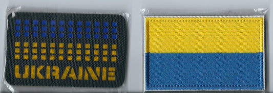 Ukaraine attributes Flag, Trizub, Triadent, Coat of Arms, Morale patch