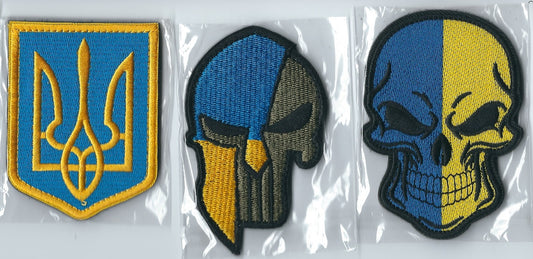 Ukaraine attributes Flag, Trizub, Triadent, Coat of Arms, Morale patch