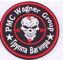 ARMY of Russia Wagner Group PMC Mercenaries PVC Rubber Patch Velcro on back
